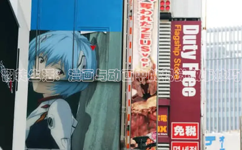 51漫画免费阅读