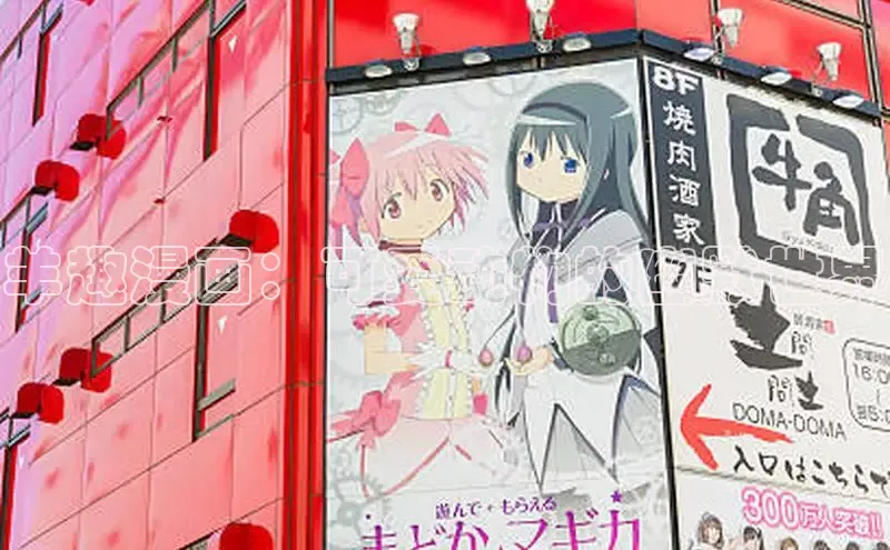 羊趣漫画：可爱动物的幽默世界