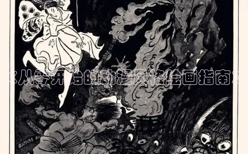 51漫画官网免费网页版进入