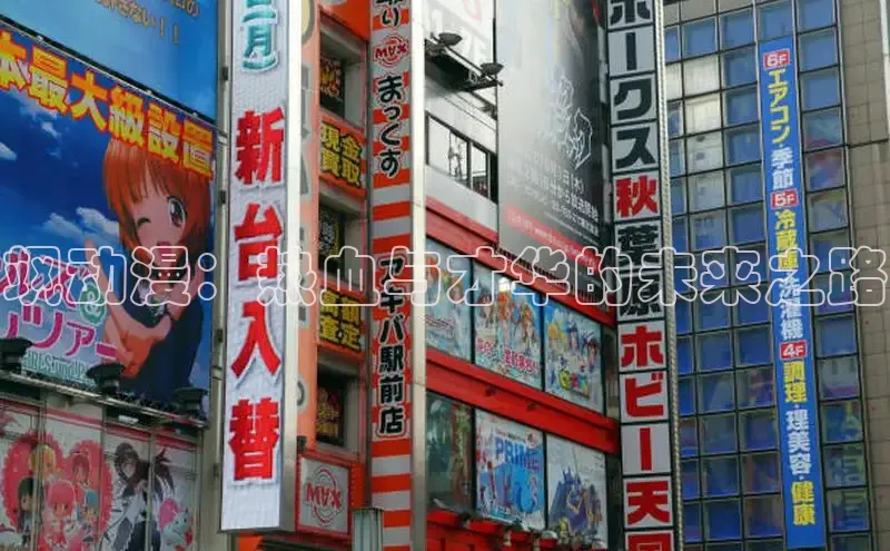 5.1漫画破解版免费版安装