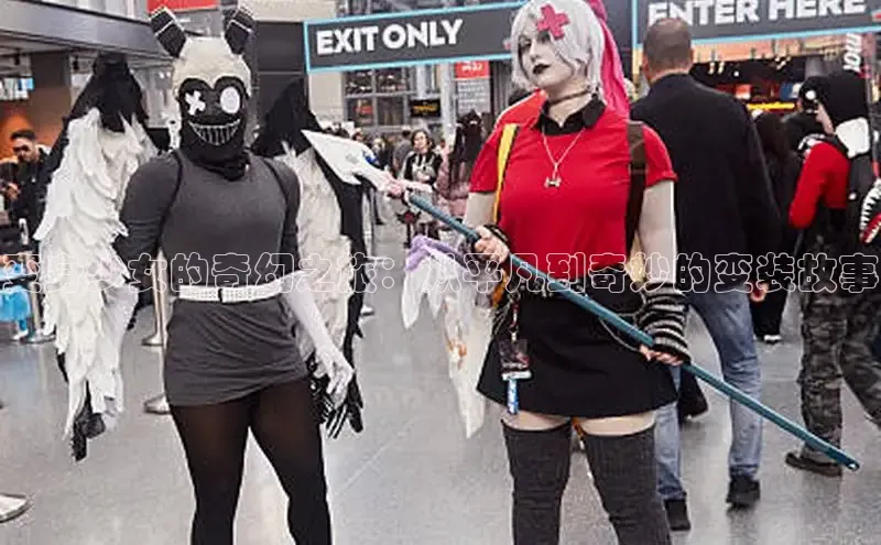 51漫画官网免费网页版进入