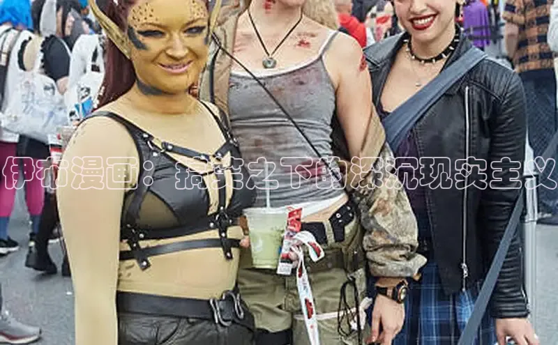 51漫画官网免费网页版进入