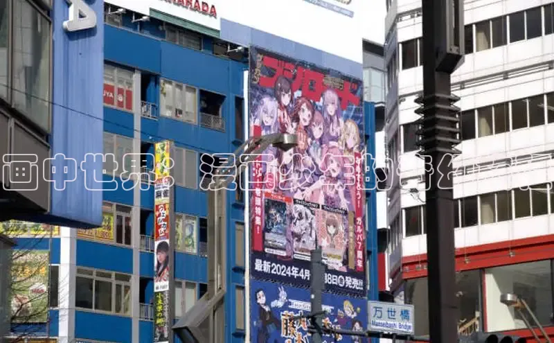 五一动画网页版