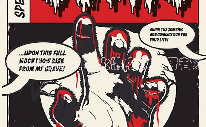 五一动画网页版