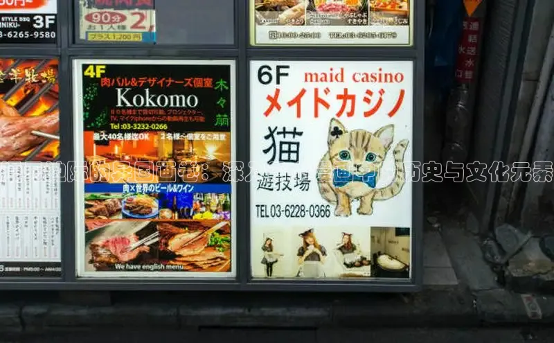 五一动画网页版