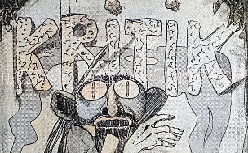 5.1漫画破解版免费版安装