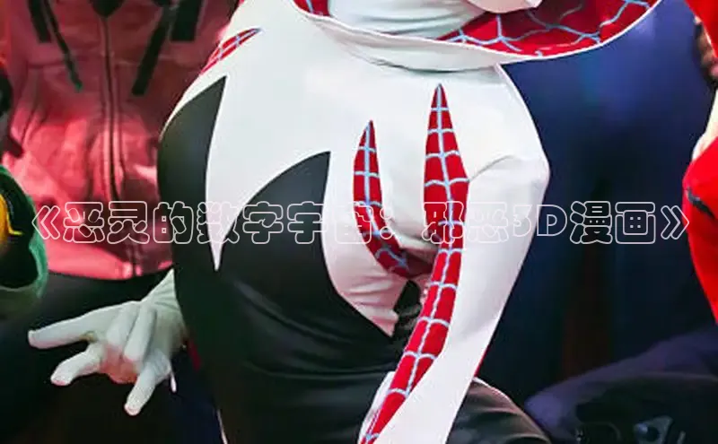 51动漫漫画免费登录入口