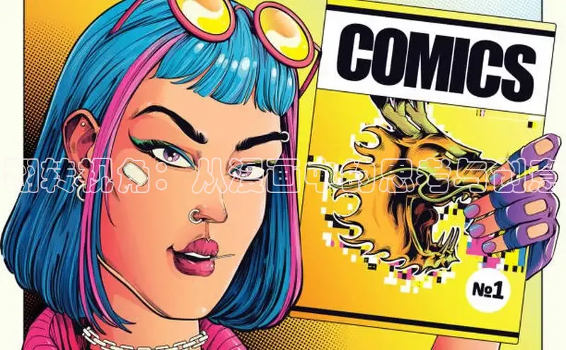 51漫画网官网免费