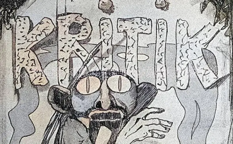 51漫画免费阅读