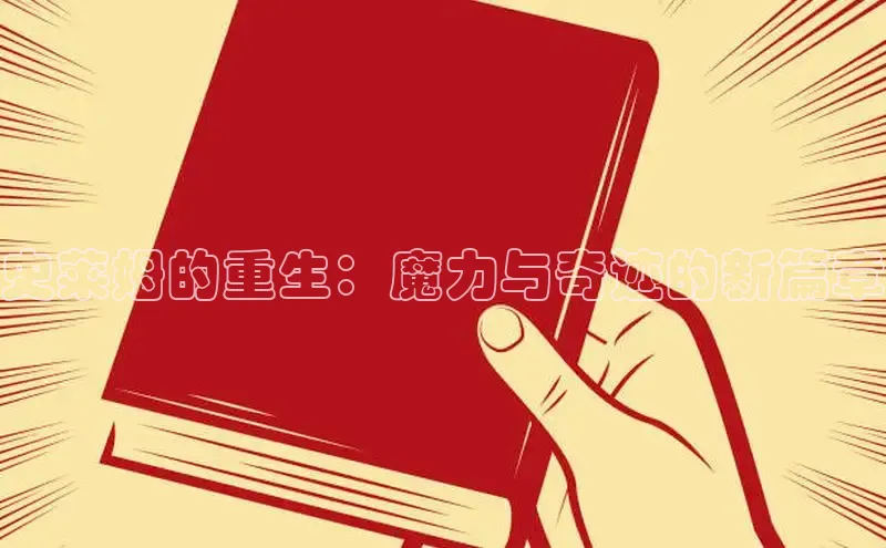 51漫画网官网免费